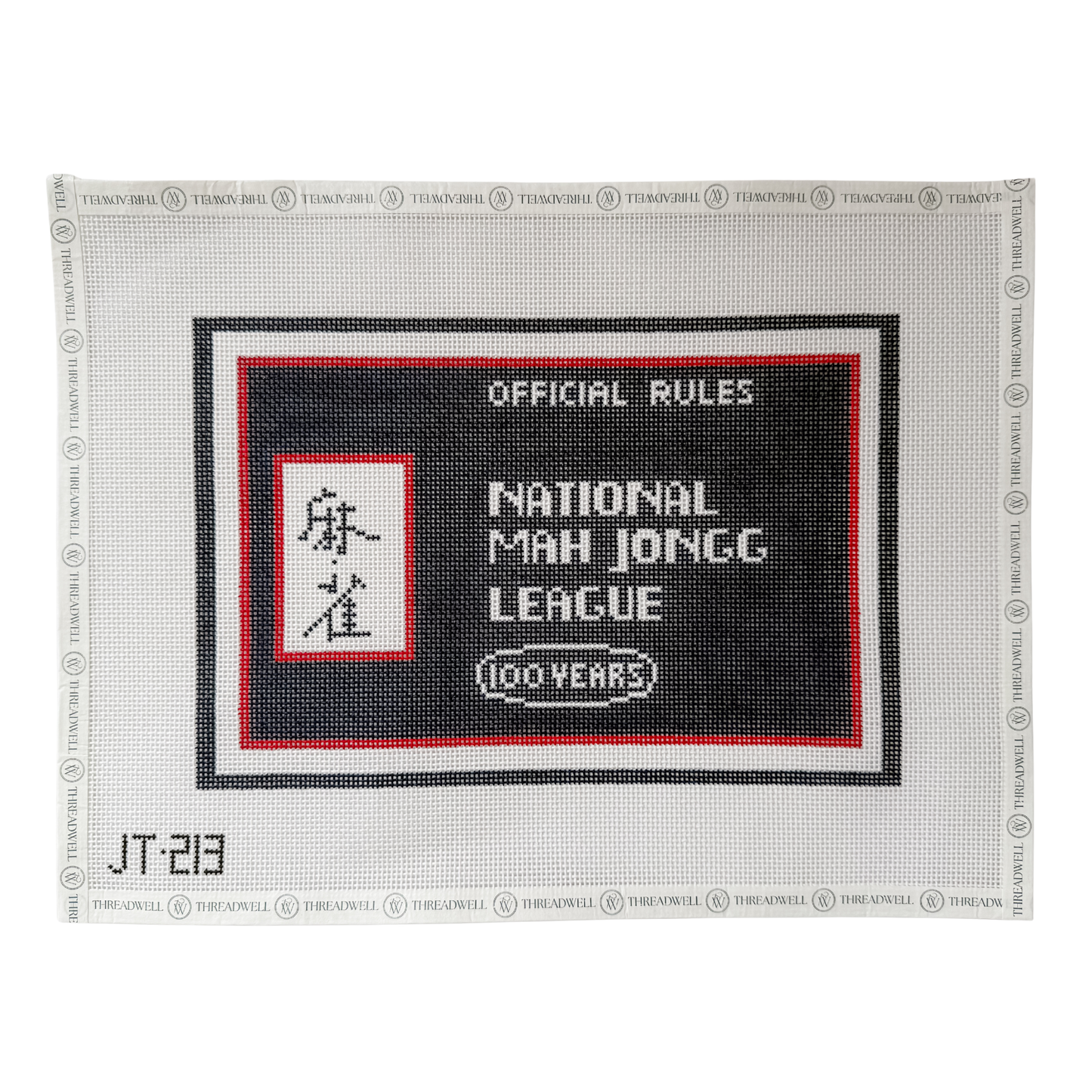 Mah Jong Case